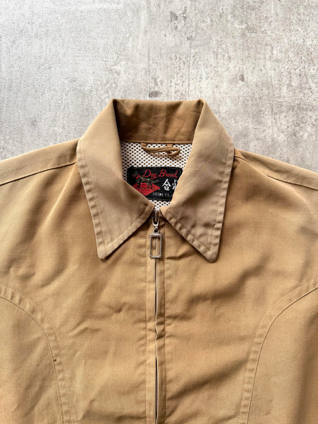 Vintage 1970’s Chinese Workwear Full Zip Sun-faded Blouson.