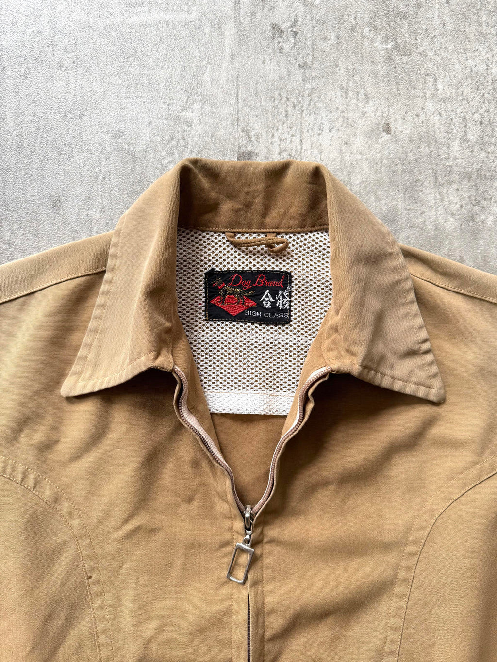 Vintage 1970’s Chinese Workwear Full Zip Sun-faded Blouson.