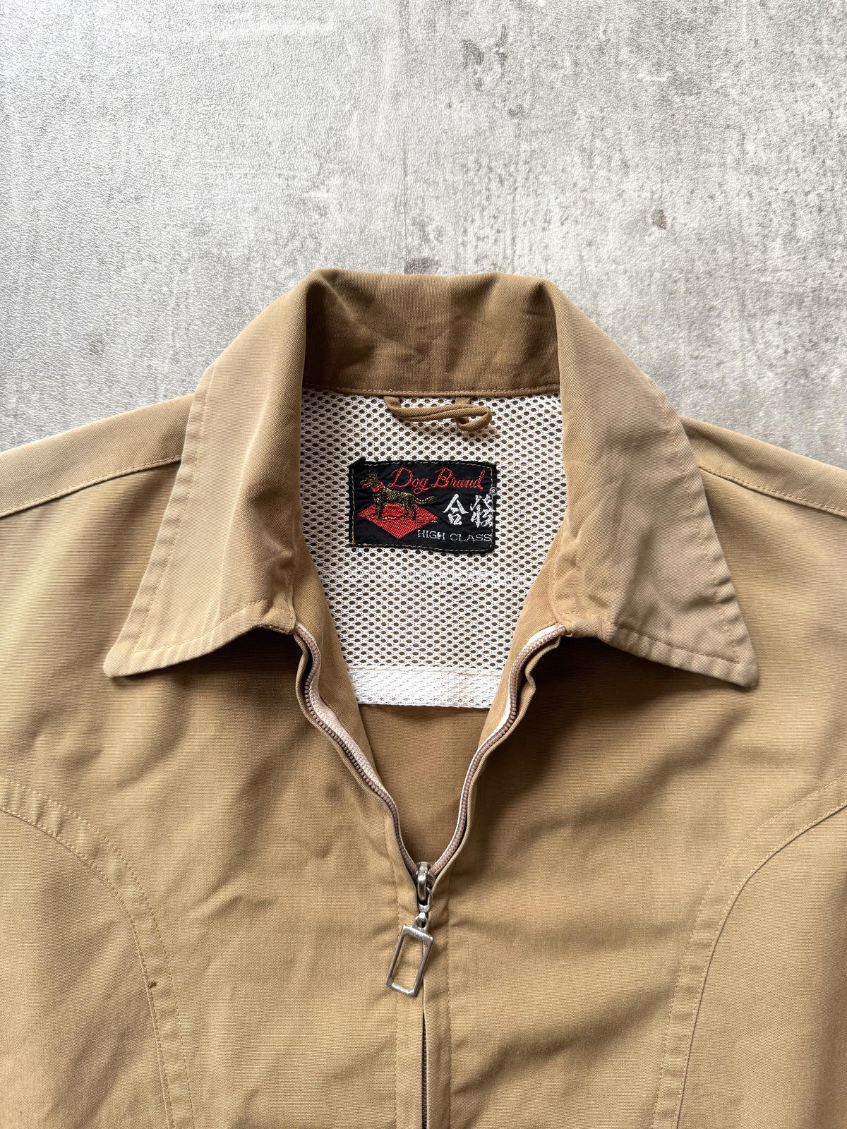 Vintage 1970’s Chinese Workwear Full Zip Sun-faded Blouson.