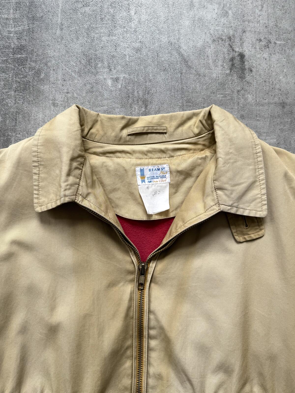 Vintage 1990’s Beams Japan Sunfaded Cropped Boxy Modular Drizzler Blouson.
