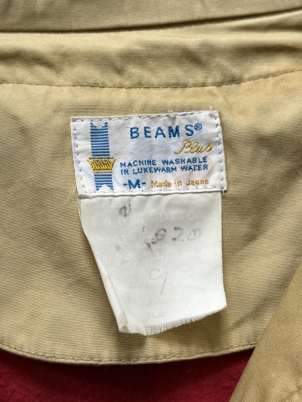 Vintage 1990’s Beams Japan Sunfaded Cropped Boxy Modular Drizzler Blouson.